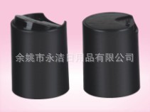 优质千秋盖化妆品包装