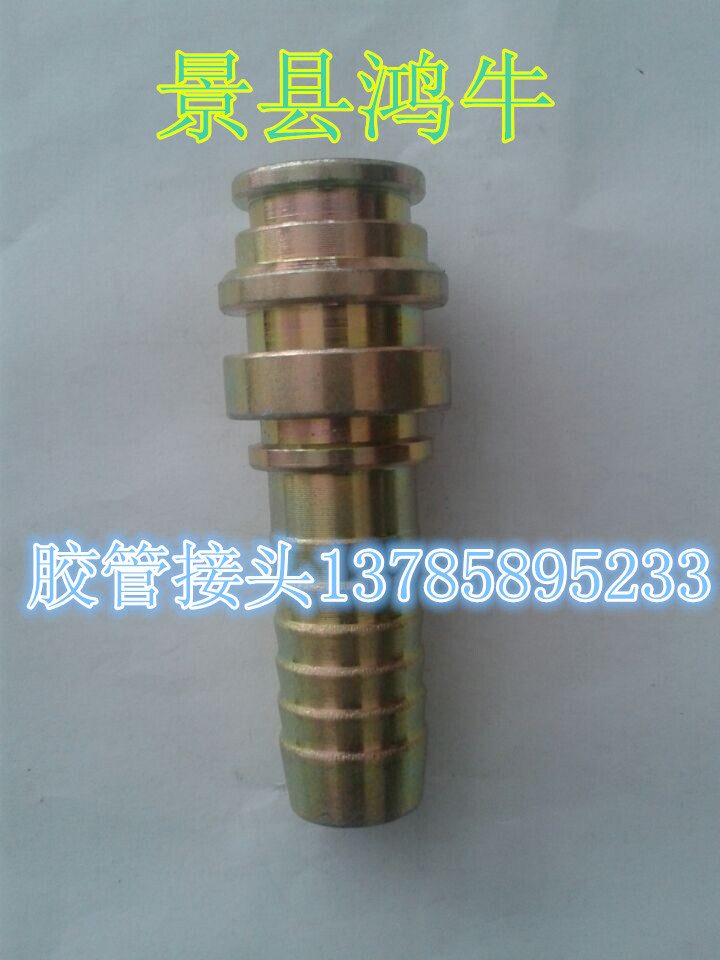 QQ图片20140906084129_副本