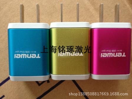 端面泵浦IMG_2737