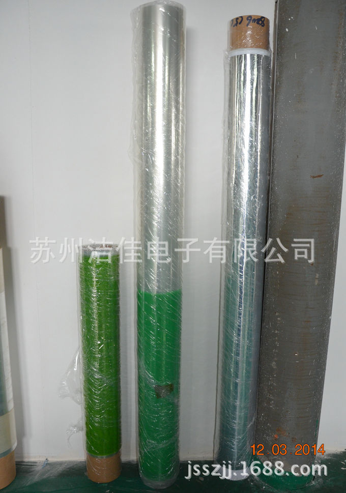 绿胶带-绿色PET胶带-绿色PET保护膜2