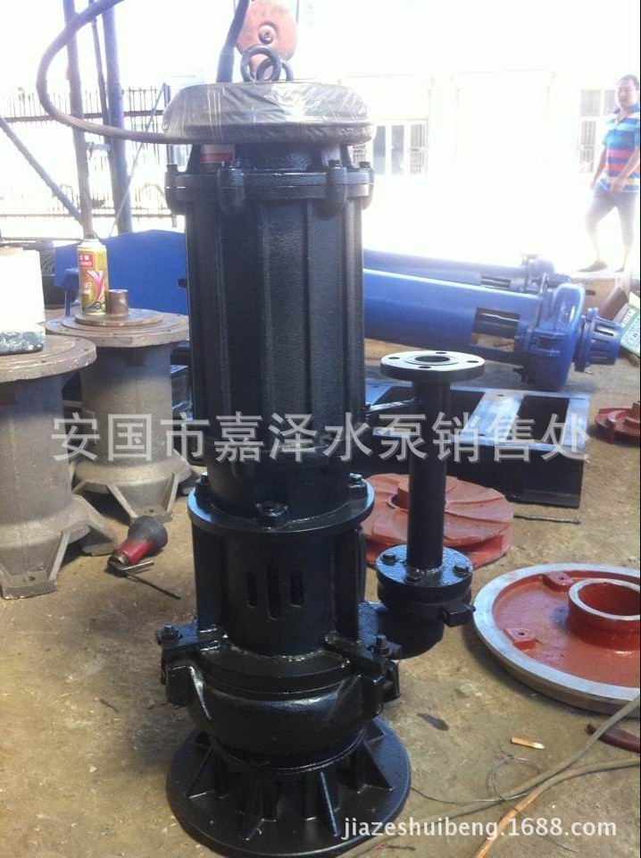 QQ图片20140903220126