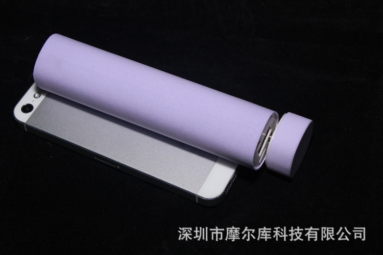 音箱移动电源