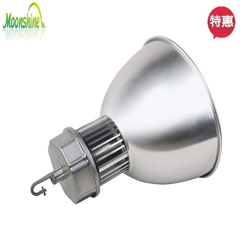 工矿灯50W-1_副本