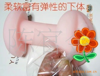 96ab385f83aea843390cc6587ba8b6