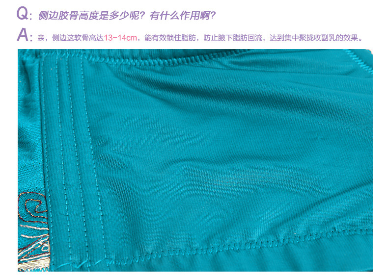 香榭麗舍