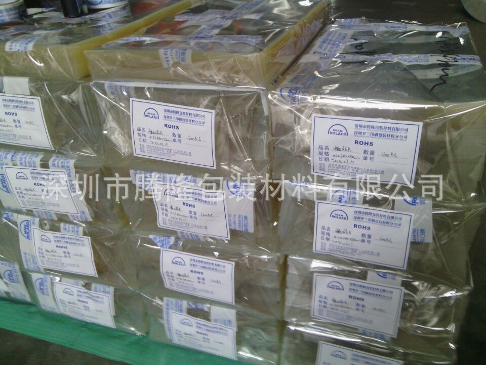 QQ图片20140322103757