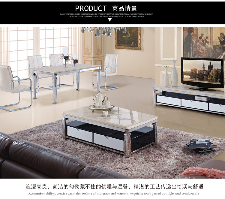 【佳优】欢迎订购优质电视柜   S631电视柜   厂家直销