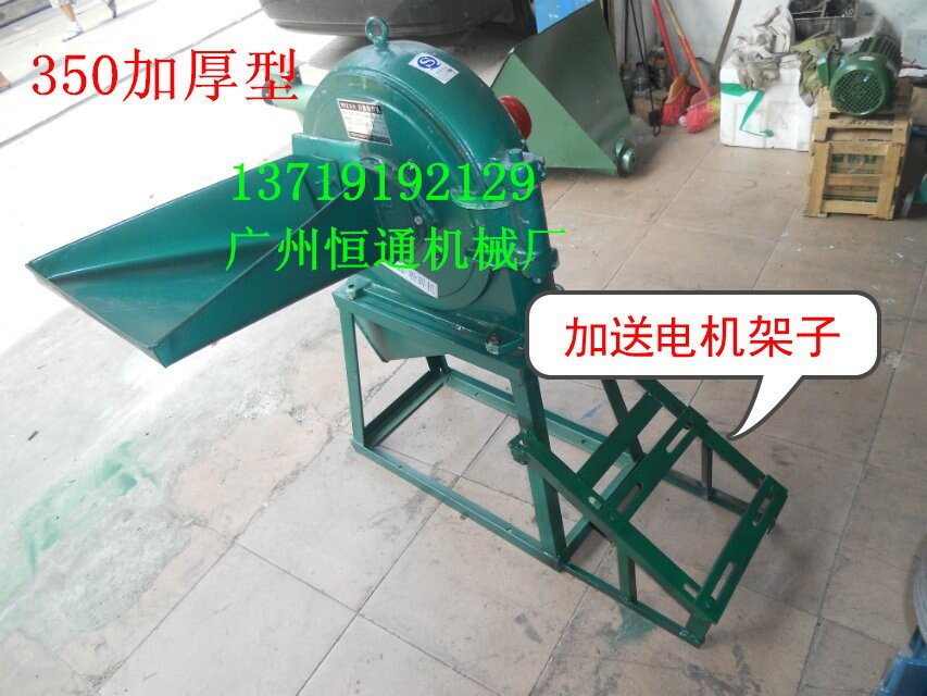 QQ图片20141119164516