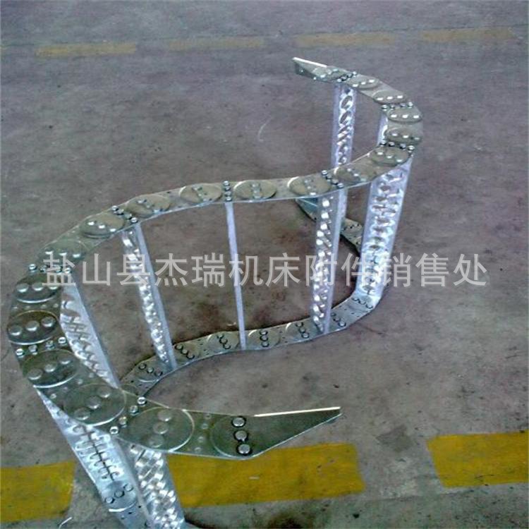 95钢铝拖链9