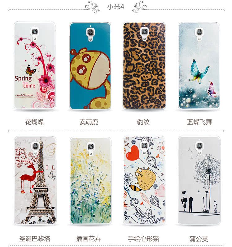 20140807_112654_002_01