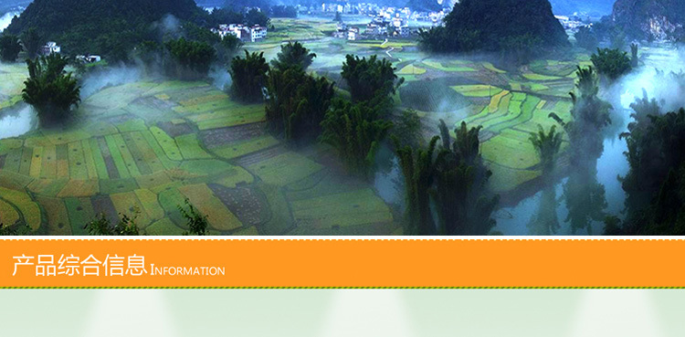 【特產(chǎn)批發(fā)】火麻香酥：世界長(zhǎng)壽鄉(xiāng)廣西特產(chǎn)禮品批發(fā)團(tuán)購(gòu)