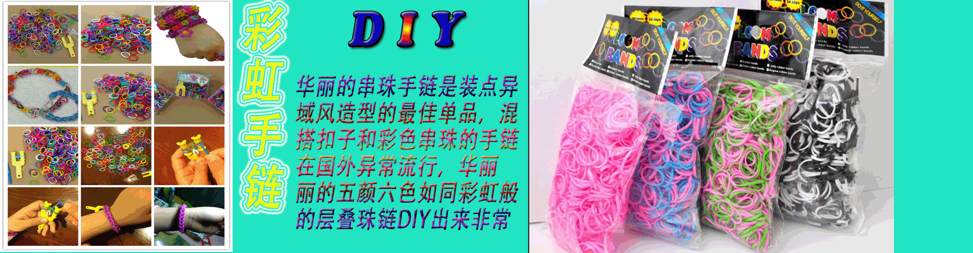 未标题-2