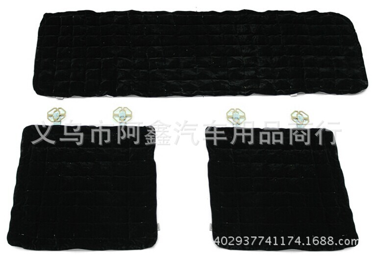 Hawthorn seed cushion