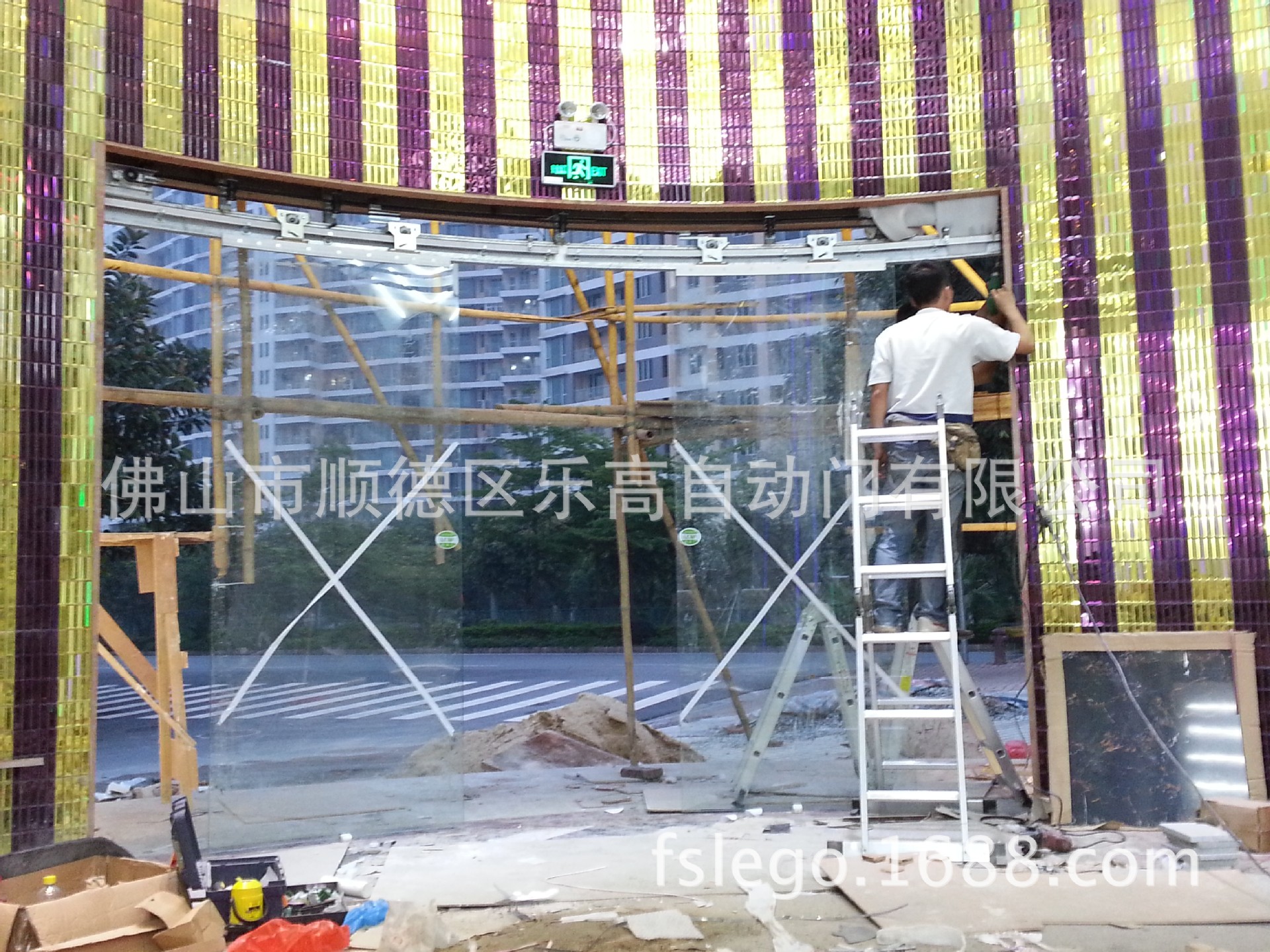 实拍工程1