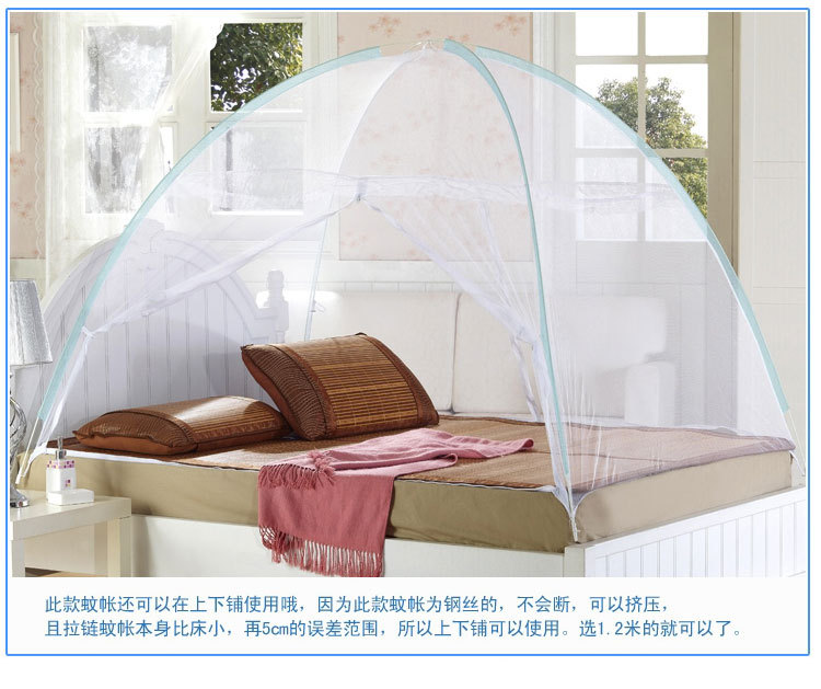 支架蚊帐怎么安装_蚊帐支架的安装_蚊帐支架怎么安装