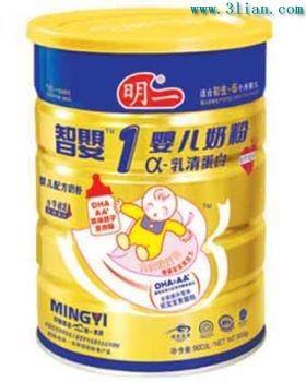 进口新西兰奶粉全套代理