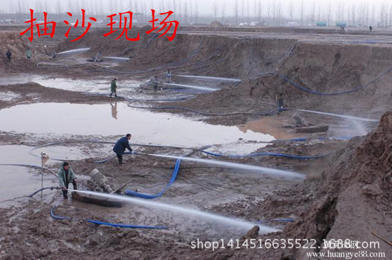 抽沙现场