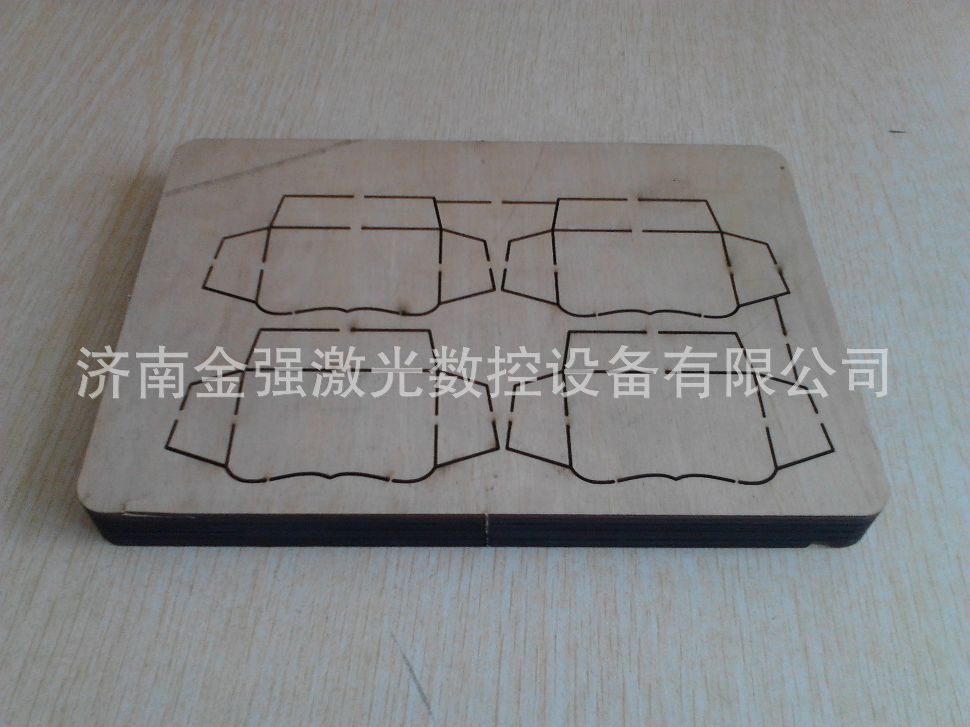 IMG_20131015_112322_0