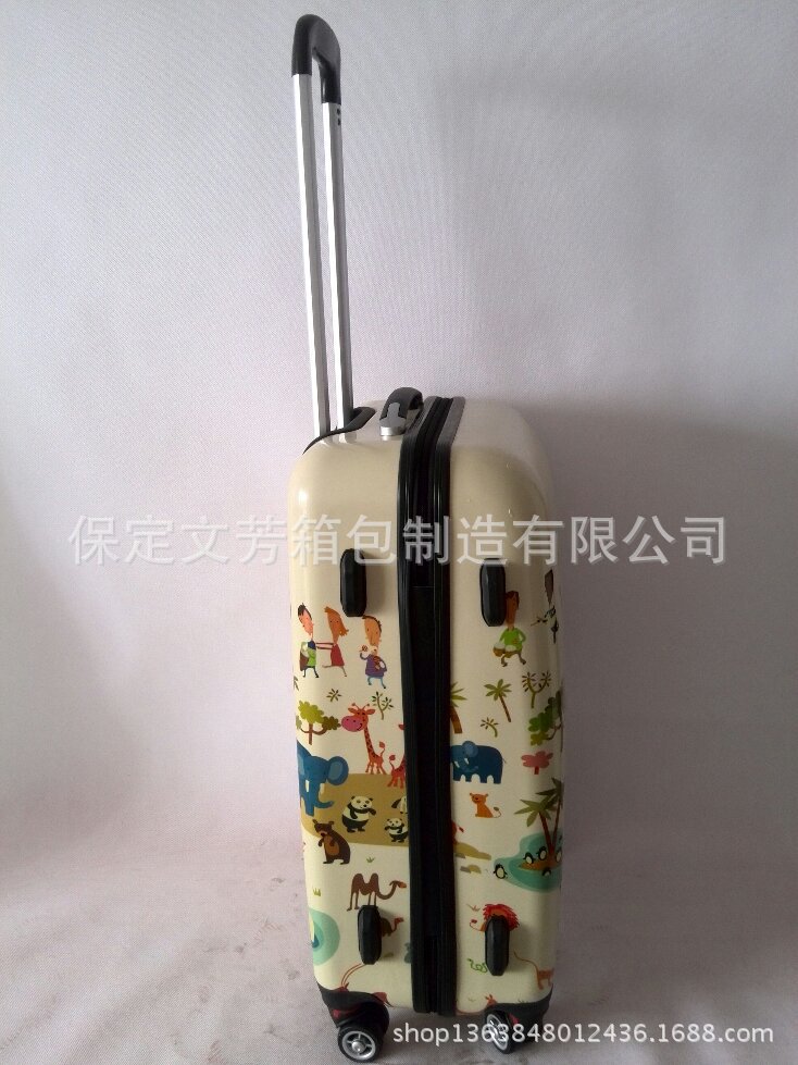 undefined