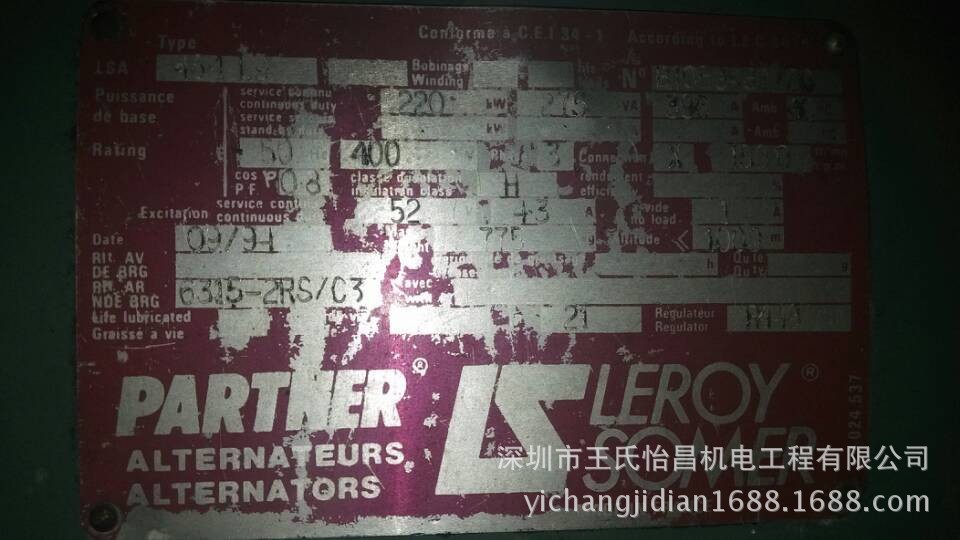 QQ图片20140515082004