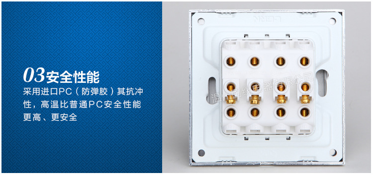 国缘内页修改后修改_04