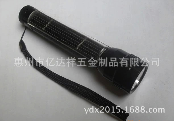 专业供应手电筒 激光笔外壳加工  手电筒外壳套件定制