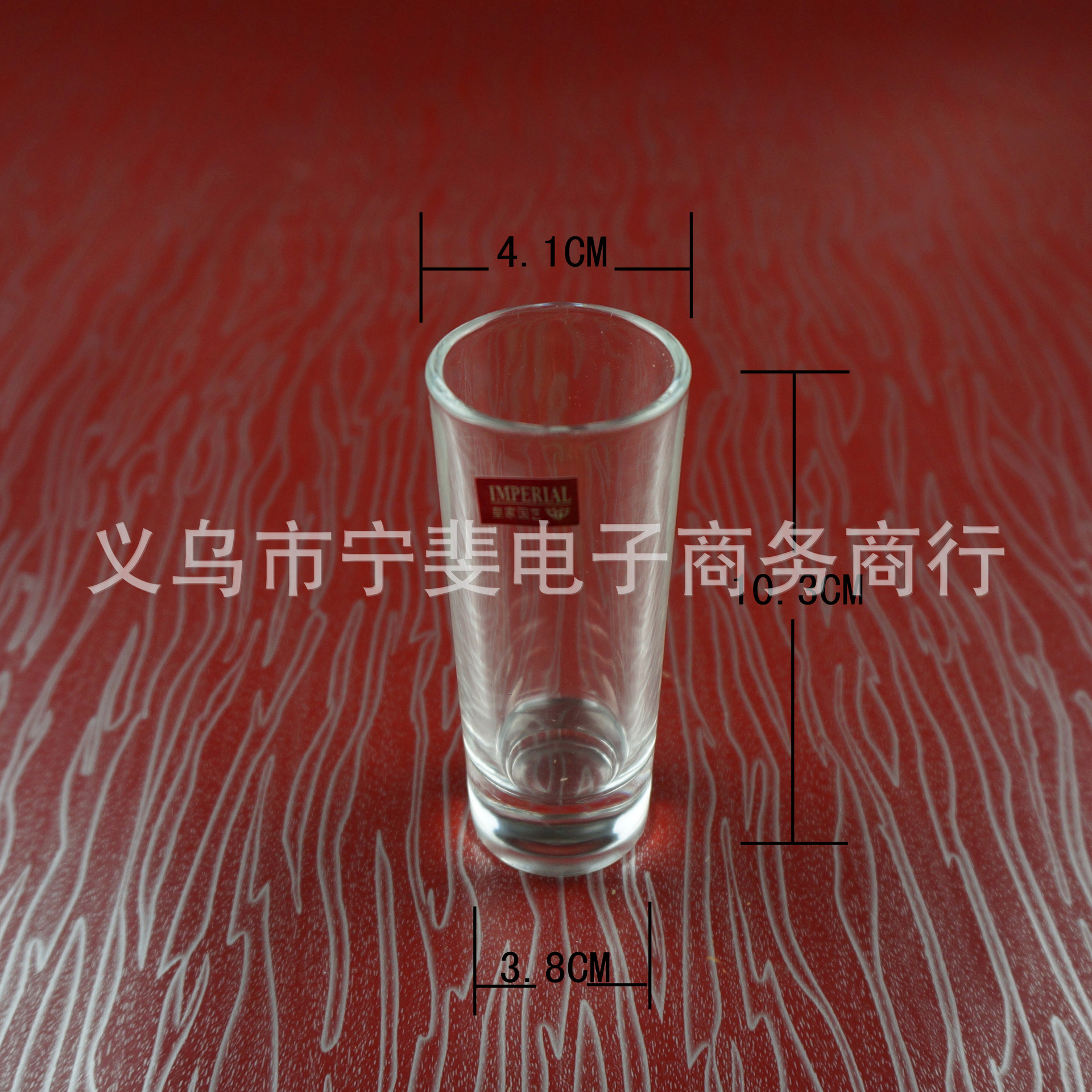 120ml透明玻璃杯 子弹杯 酒杯 杯子 酒吧酒店用品 国艺系列
