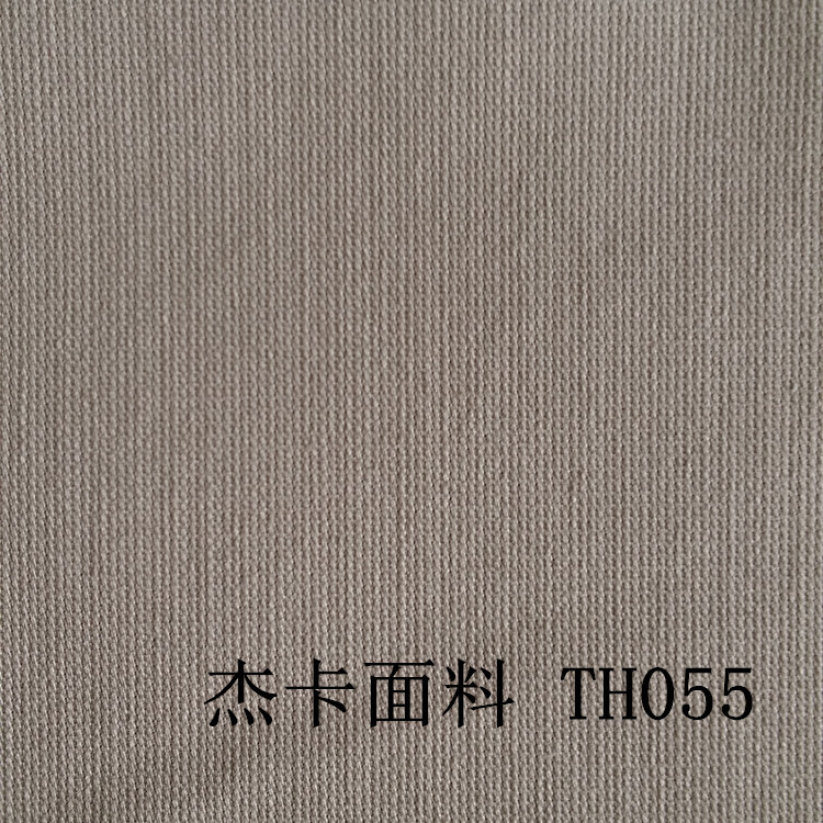 TH055-2