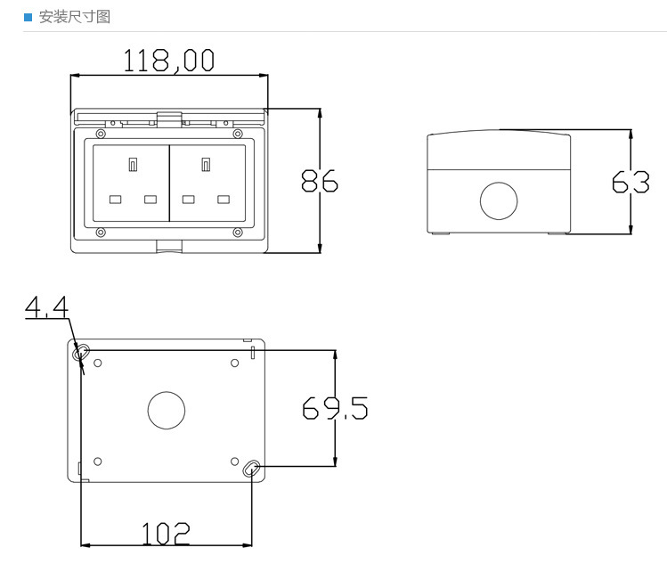 赛普直销两位英式插座 防水插座 墙壁插座 浴室明装透明盖spl-2s