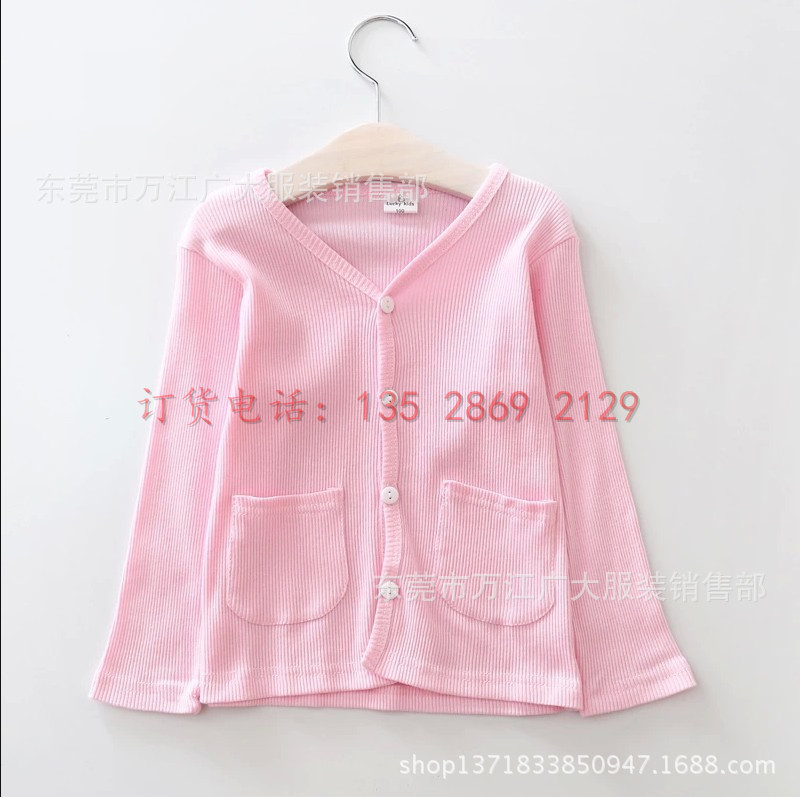 童装毛衣（纯开衫