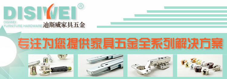 750详情头页