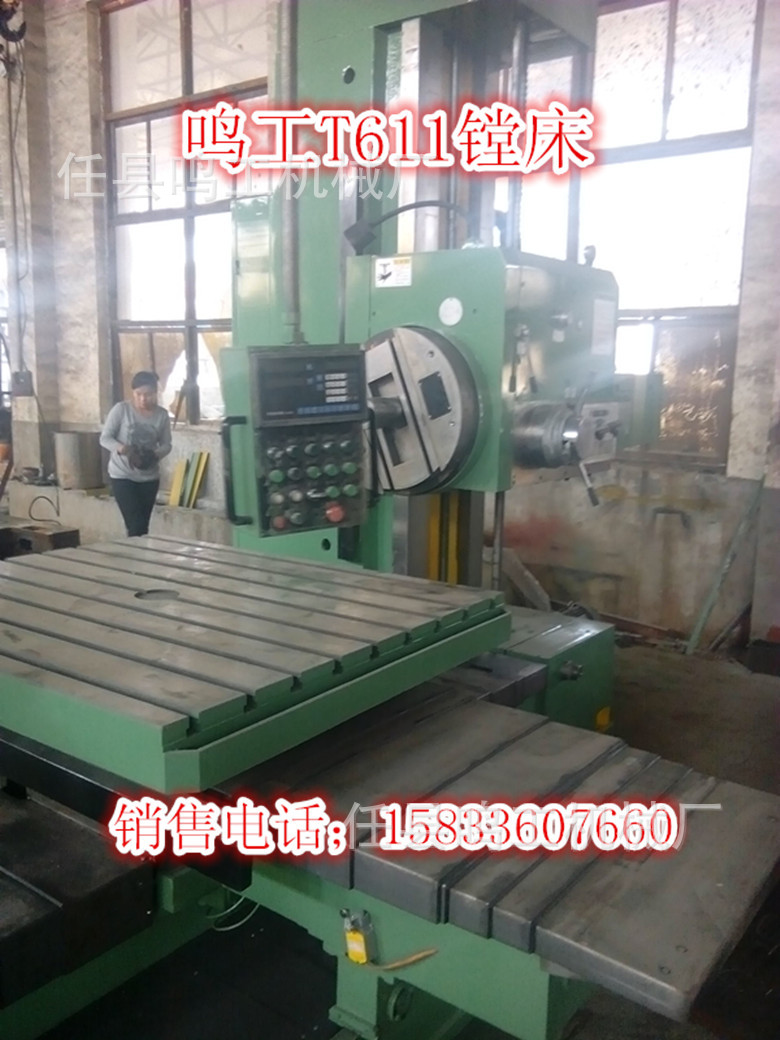 IMG_20140409_133500_副本