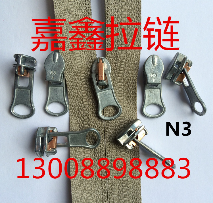 3号尼龙反穿欧款半圆片-SD