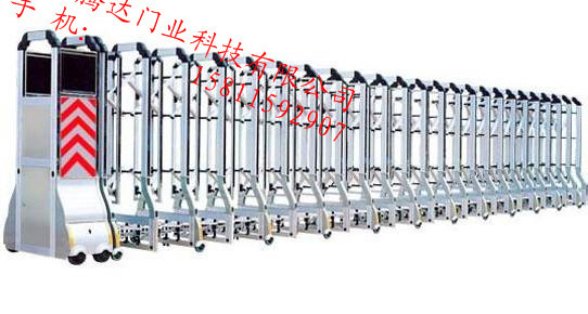 伸缩门55