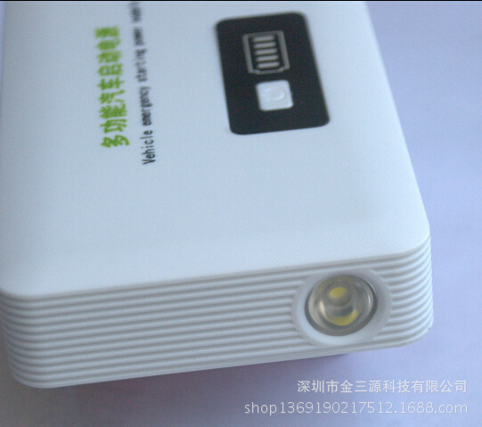 QQ截图20140714160755