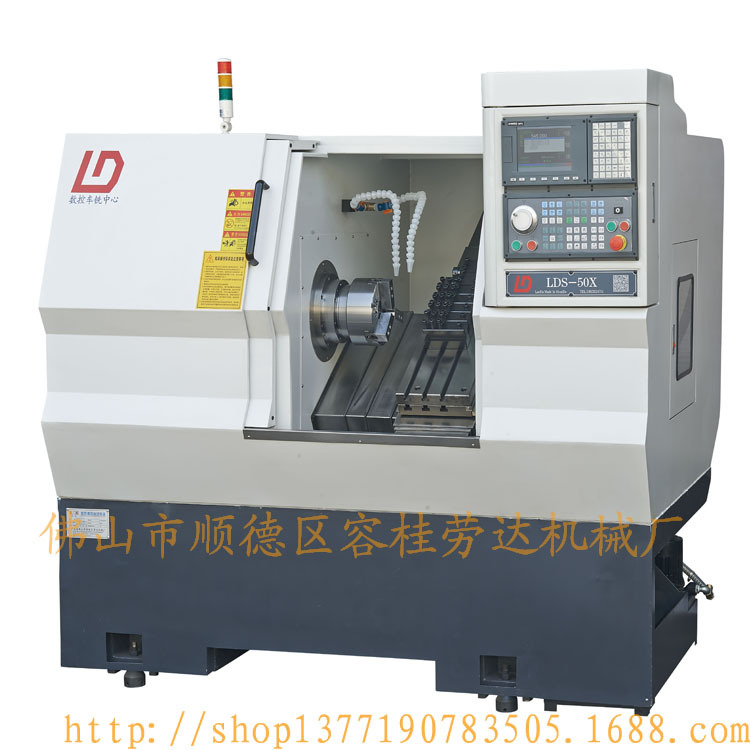 LDS-50X斜轨机床 厂家直销供应  数控机床 车床  斜床