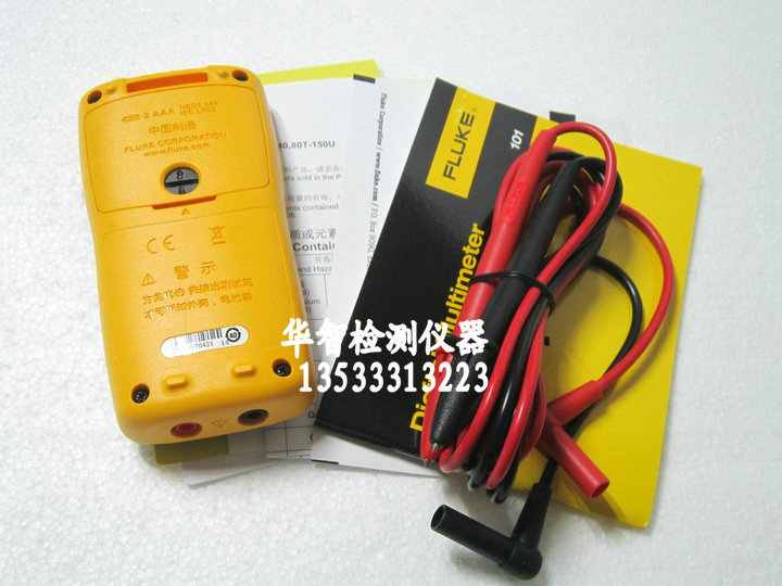 福禄克fluke万用表F101 FLUKE101