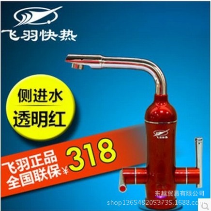 QQ图片20140117232623