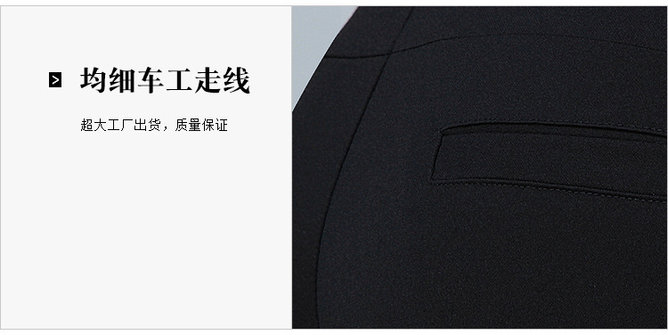 电脑宝贝详情_new_11