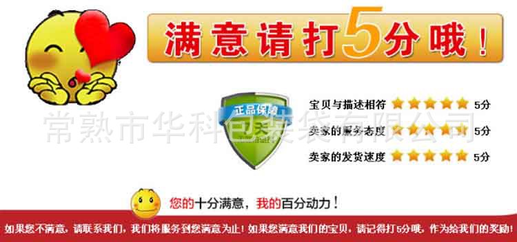 35b1OOOPICb5