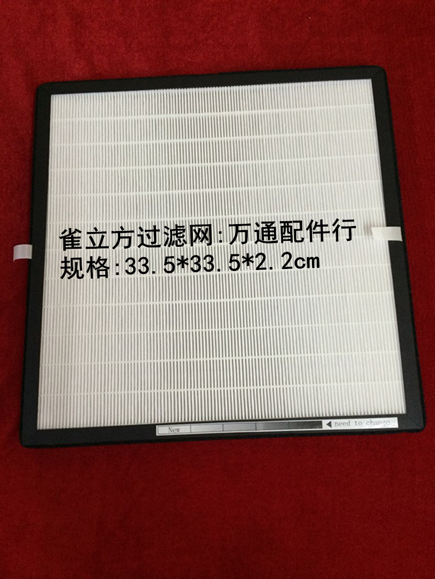76EBB74C2BB85075CBD043CBCE4EDB