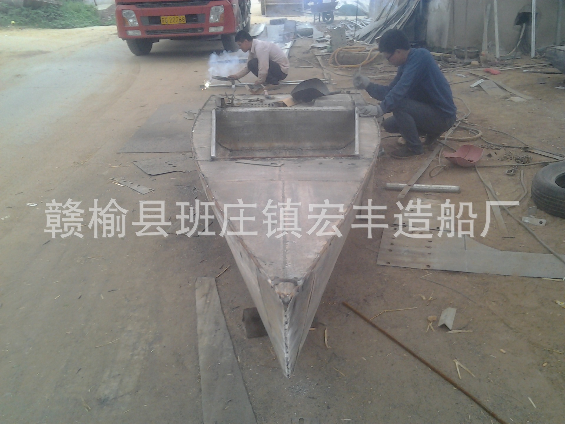 20140615_165622
