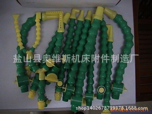 厂家批发可调塑料冷却管 塑料冷却管 可带开关