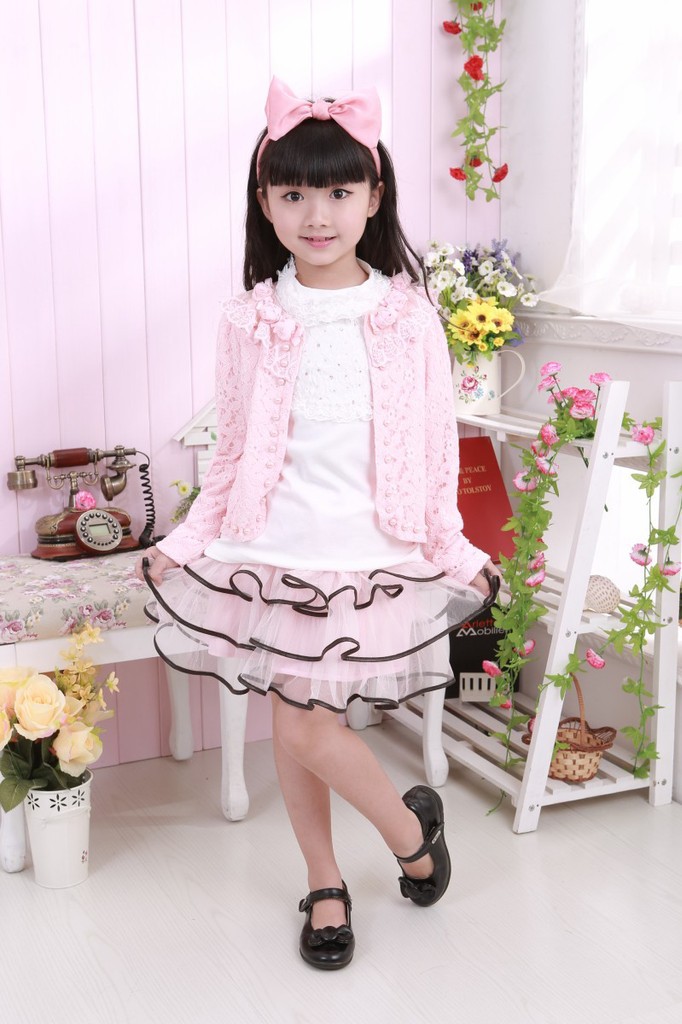 841606025_1243205243