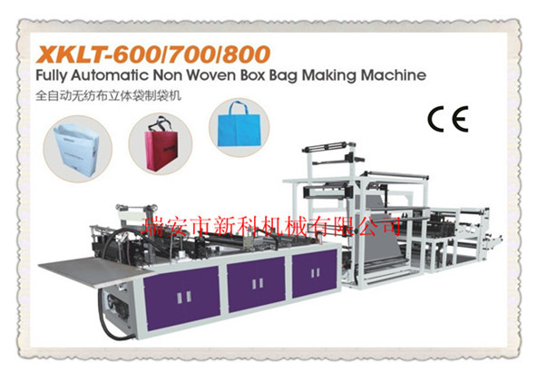 全自動無紡佈立體袋製袋機