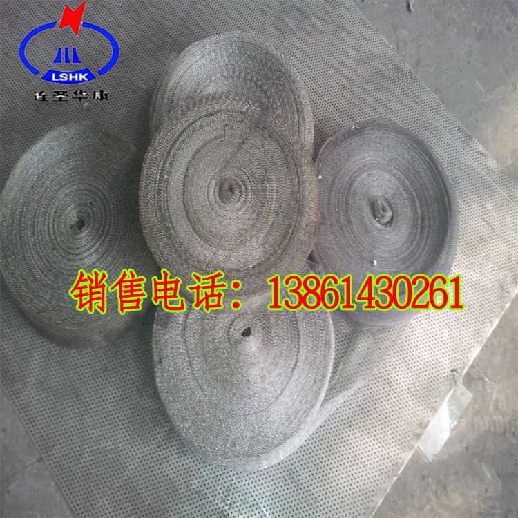 除氧器填�? height=