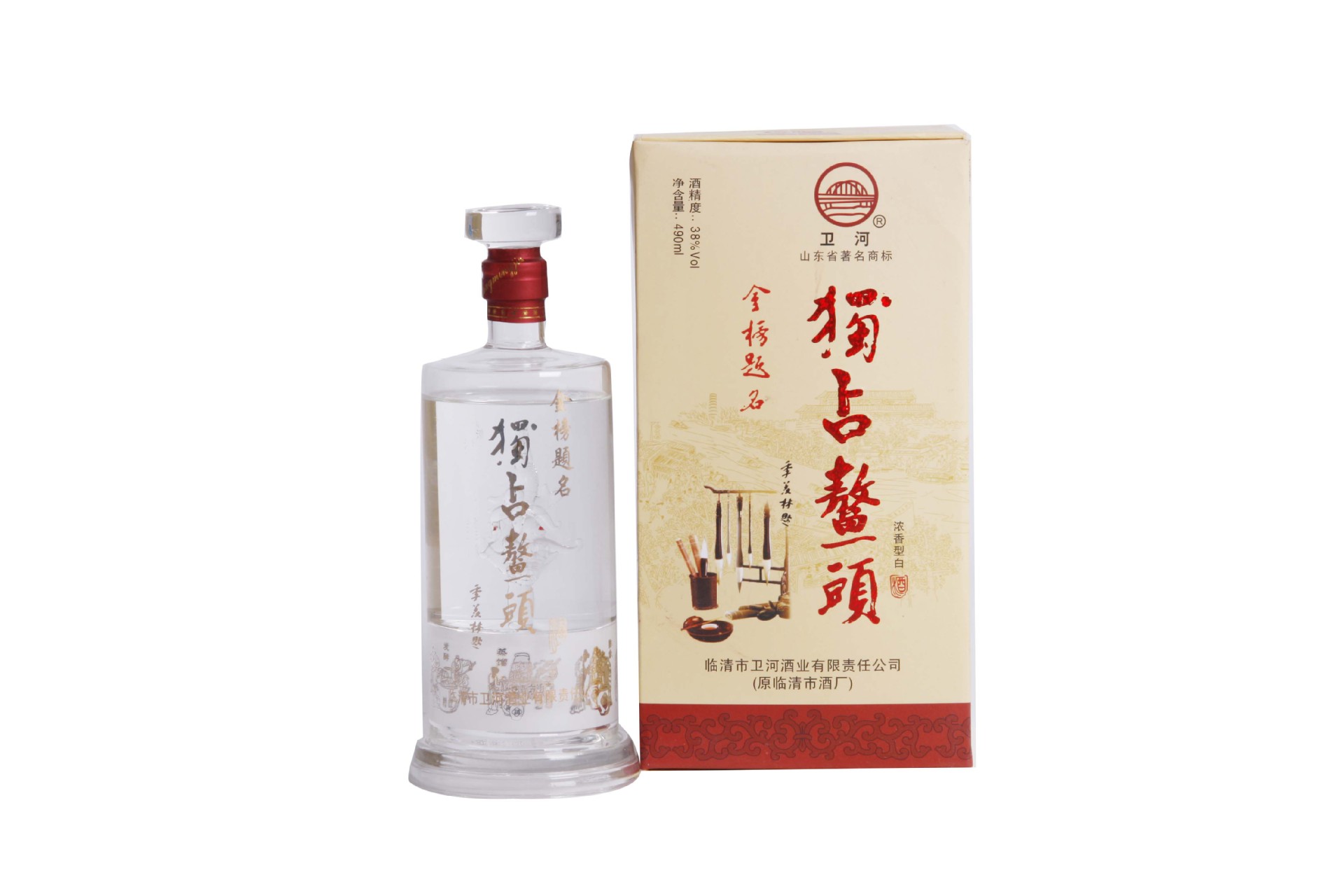 卫河酒业38商务独占鳌头低度酒浓香型