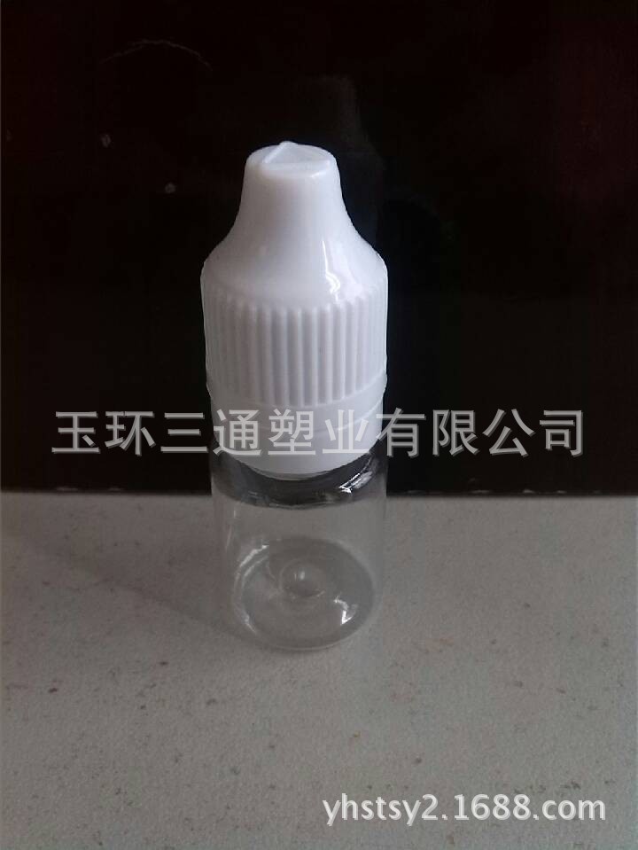 5ml（2)