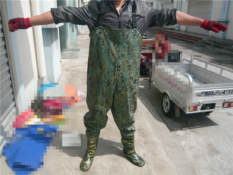 undefined