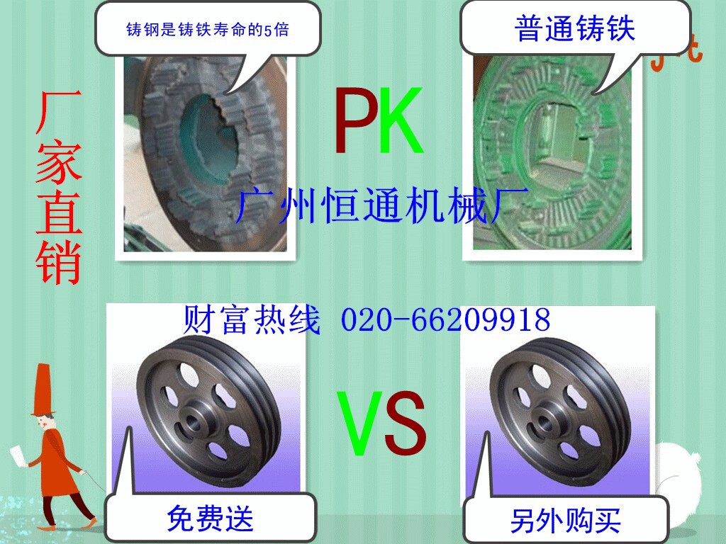 QQ图片20141120142422